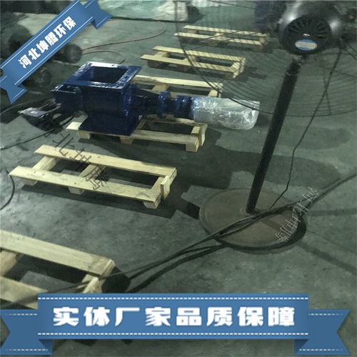 河北坤腾环保制造刮板输送机供应商 不锈钢卸料器 ls型螺旋输送机支持定制